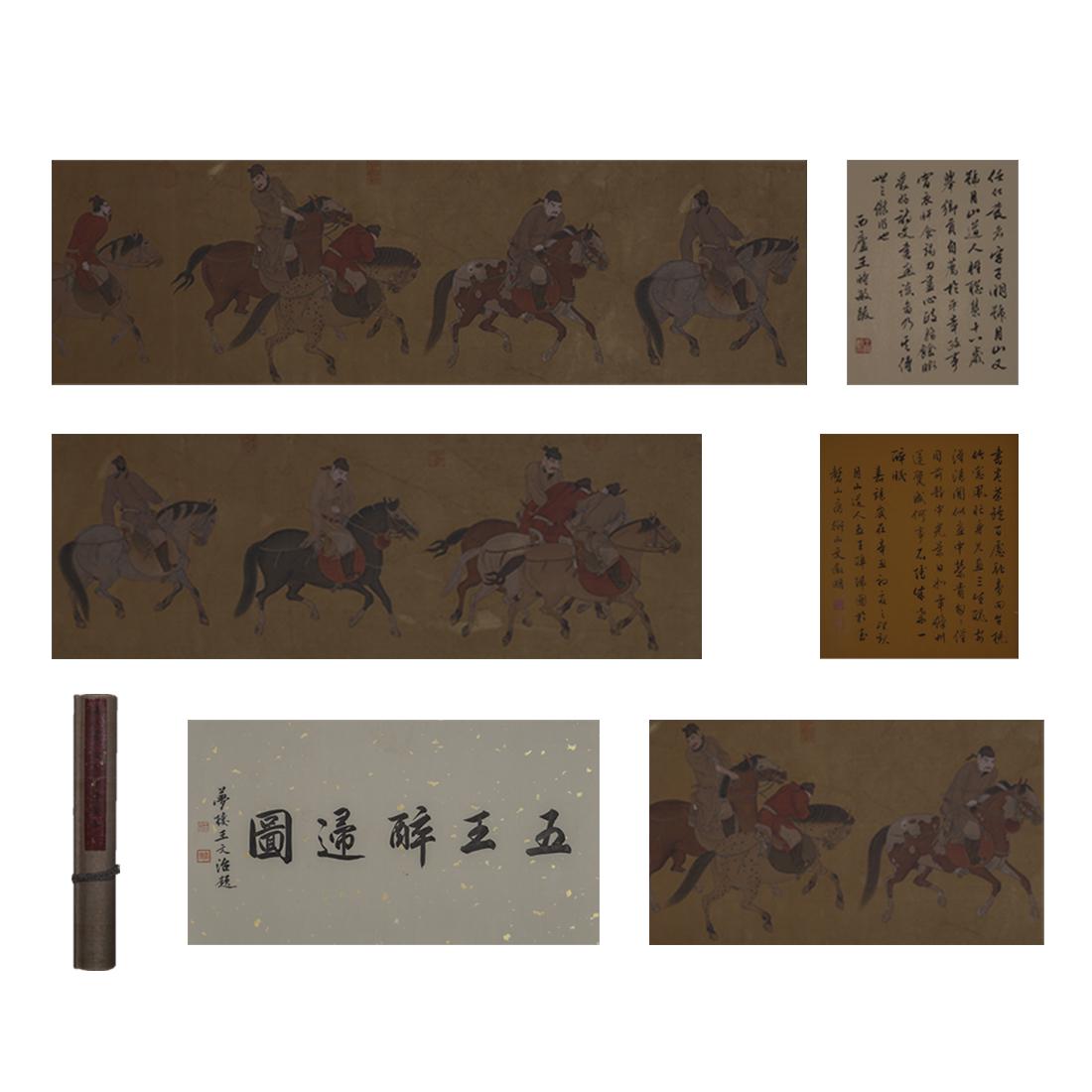 A SCROLL OF DRUNK KINGS PAINTING BY REN RENFA.: Silk Scroll of Drunk Kings Painting by Ren Renfa.