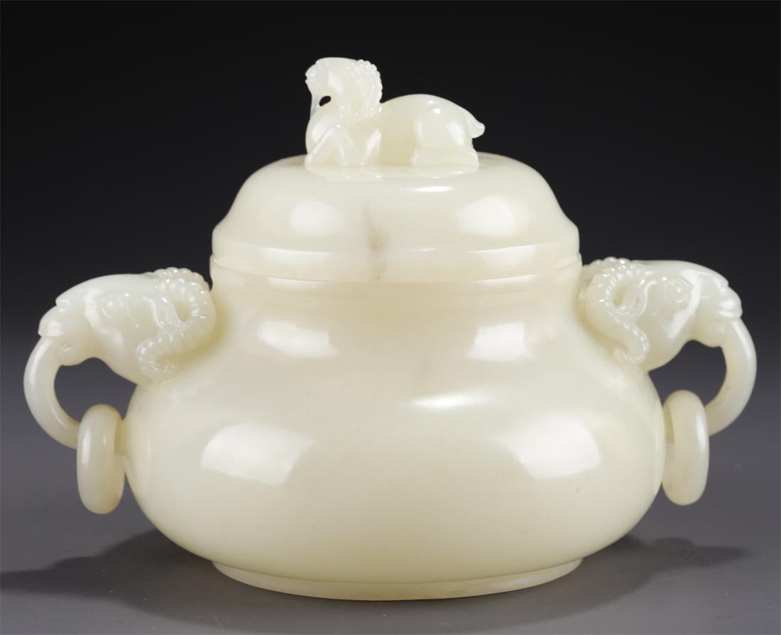 A HETIAN JADE CENSER WITH GOAT-SHAPED EARS. (1 of 9)