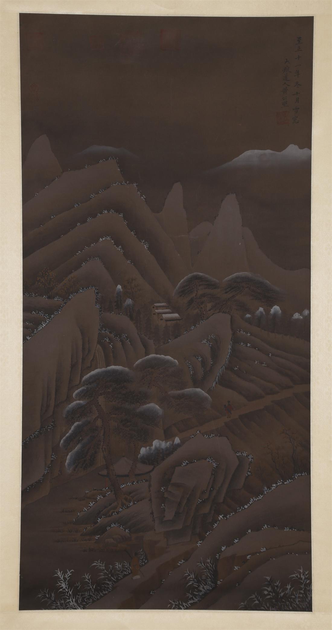 A SNOWY SCENERY PAINTING BY HUANG GONGWANG. (1 of 8)