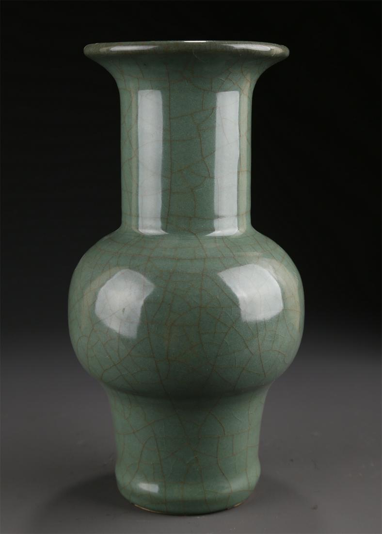 A PORCELAIN VESSEL "GU", LONGQUAN KILN. (1 of 9)