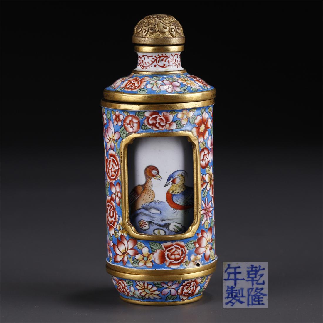 AN ENAMELED BRONZE SNUFF BOTTLE. (1 of 10)