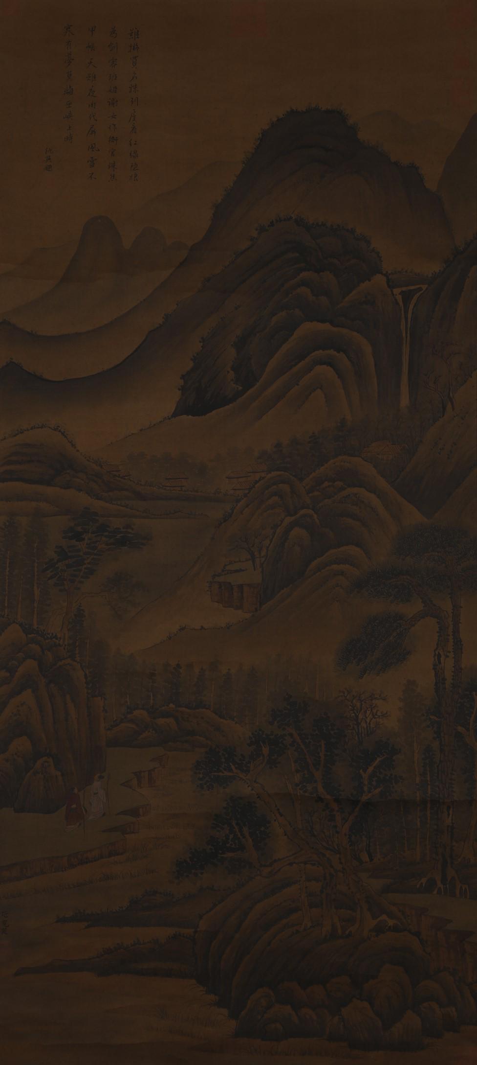 A LANDSCAPE PAINTING ON SILK BY FAN KUAN.: Landscape Painting on Silk, Hand Painted by Fan Kuan.