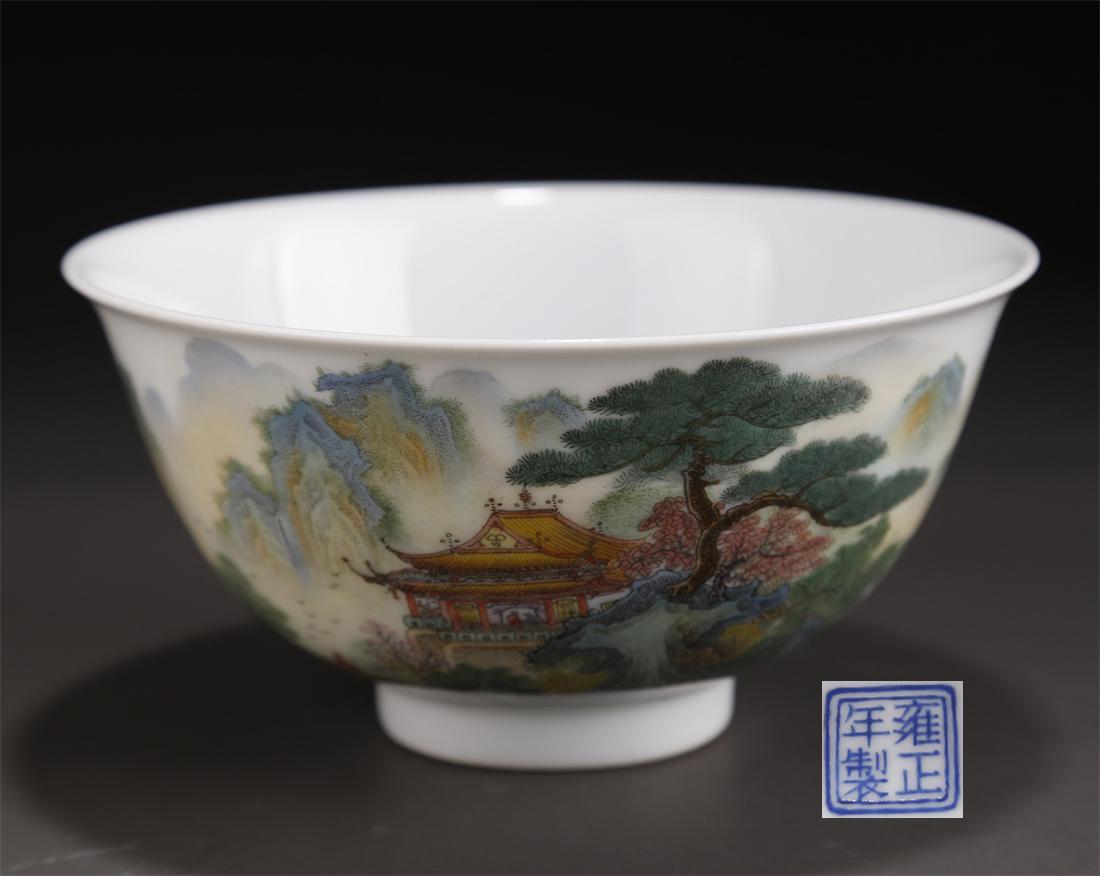 A FAMILLE-ROSE PORCELAIN DISPLAY BOWL. (1 of 9)