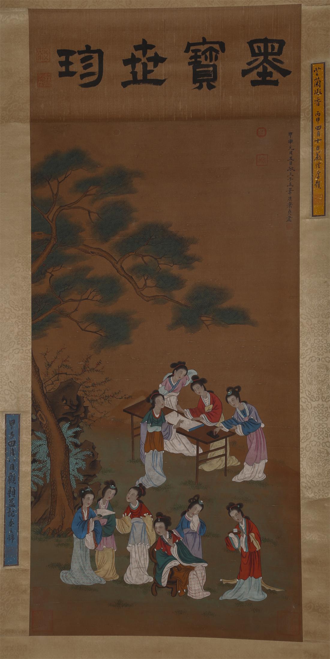 A LADIES PAINTING ON SILK BY JIAO BINGZHEN. (1 of 10)