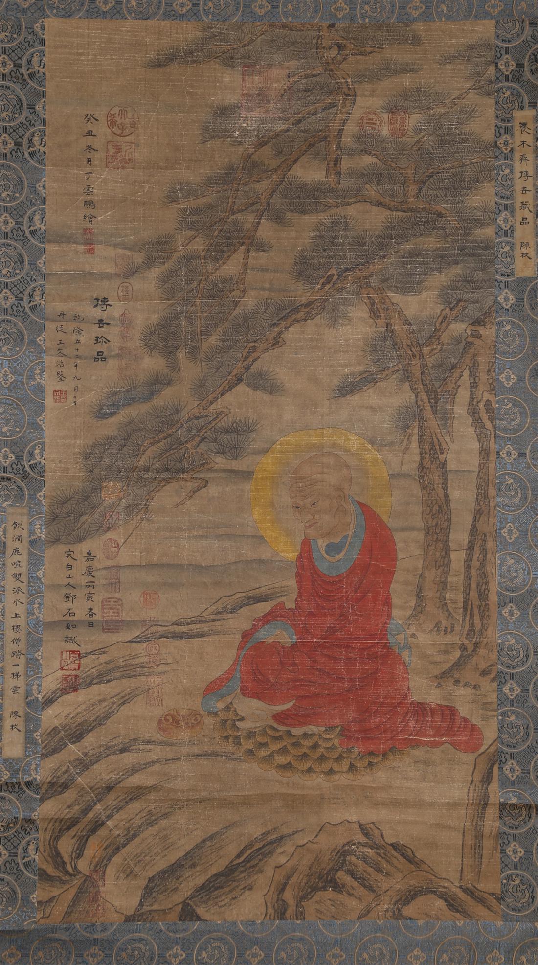 AN ARHAT PAINTING ON PAPER BY DING YUNPENG. (1 of 11)