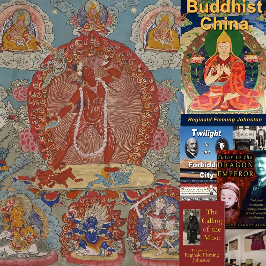 A NARO KHECHARI BUDDHA THANGKA. (1 of 10)