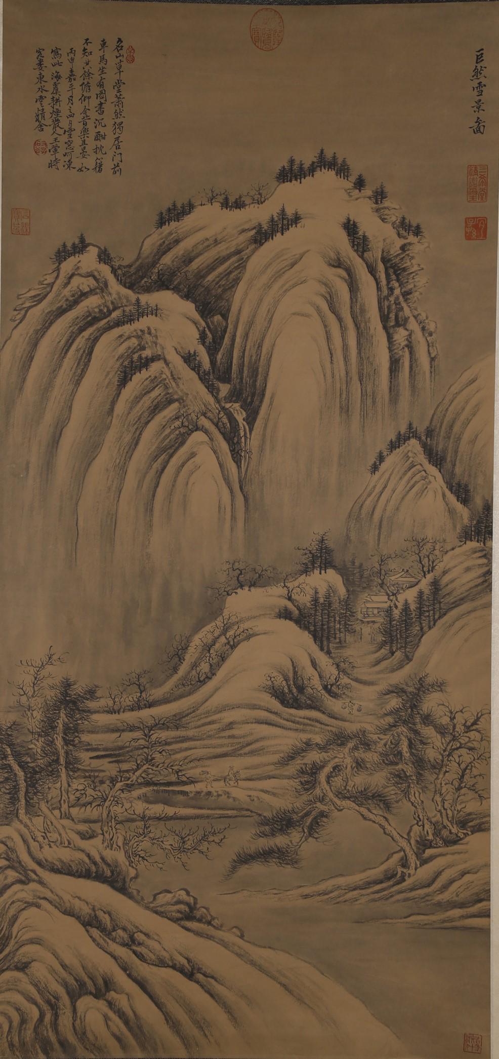 A LANDSCAPE PAINTING ON PAPER BY WANG HUI.: Landscape Painting on Paper, Hand Painted by Wang Hui.