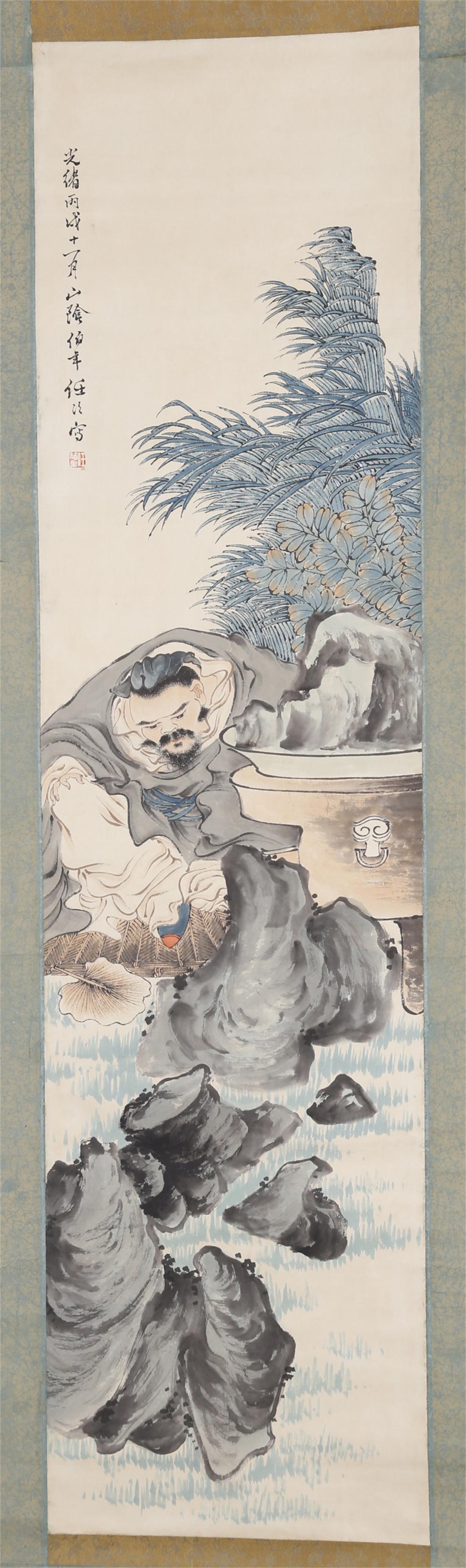 A FIGURE PAINTING ON PAPER BY REN BONIAN. (1 of 8)