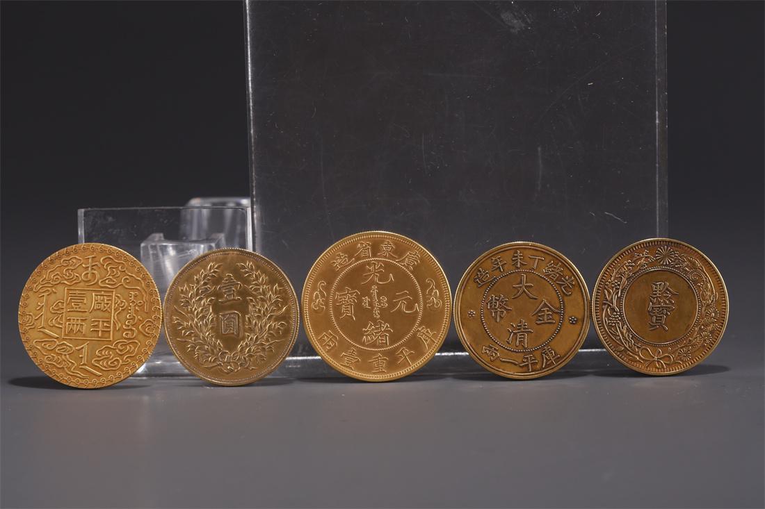 A SET OF GOLD COINS. (1 of 13)