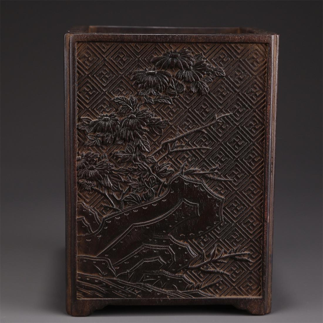 A NARRA WOOD BRUSH POT WITH PLANTS DESIGN. (1 of 9)