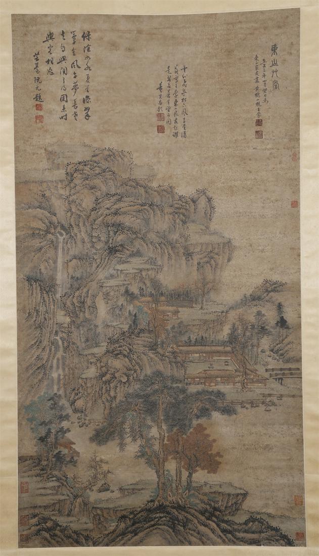 A LANDSCAPE PAINTING ON PAPER BY WANG MENG.: Landscape Painting on Paper, Hand Painted by Wang Meng.