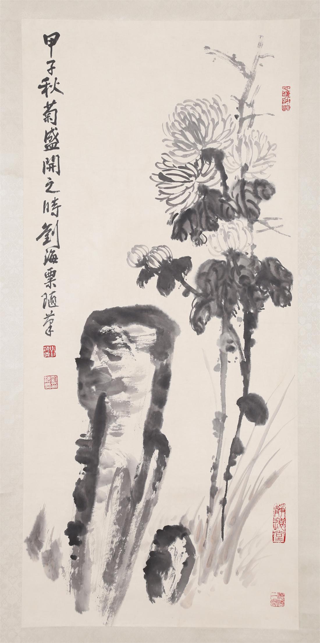 A FLOWERS AND PLANTS PAINTING BY LIU HAISU. (1 of 7)