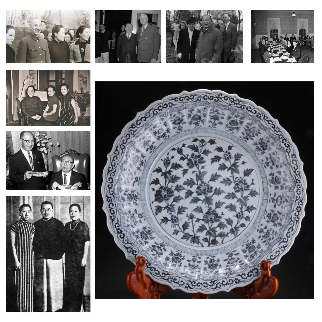 A BLUE-AND-WHITE PORCELAIN PLATE. (1 of 13)