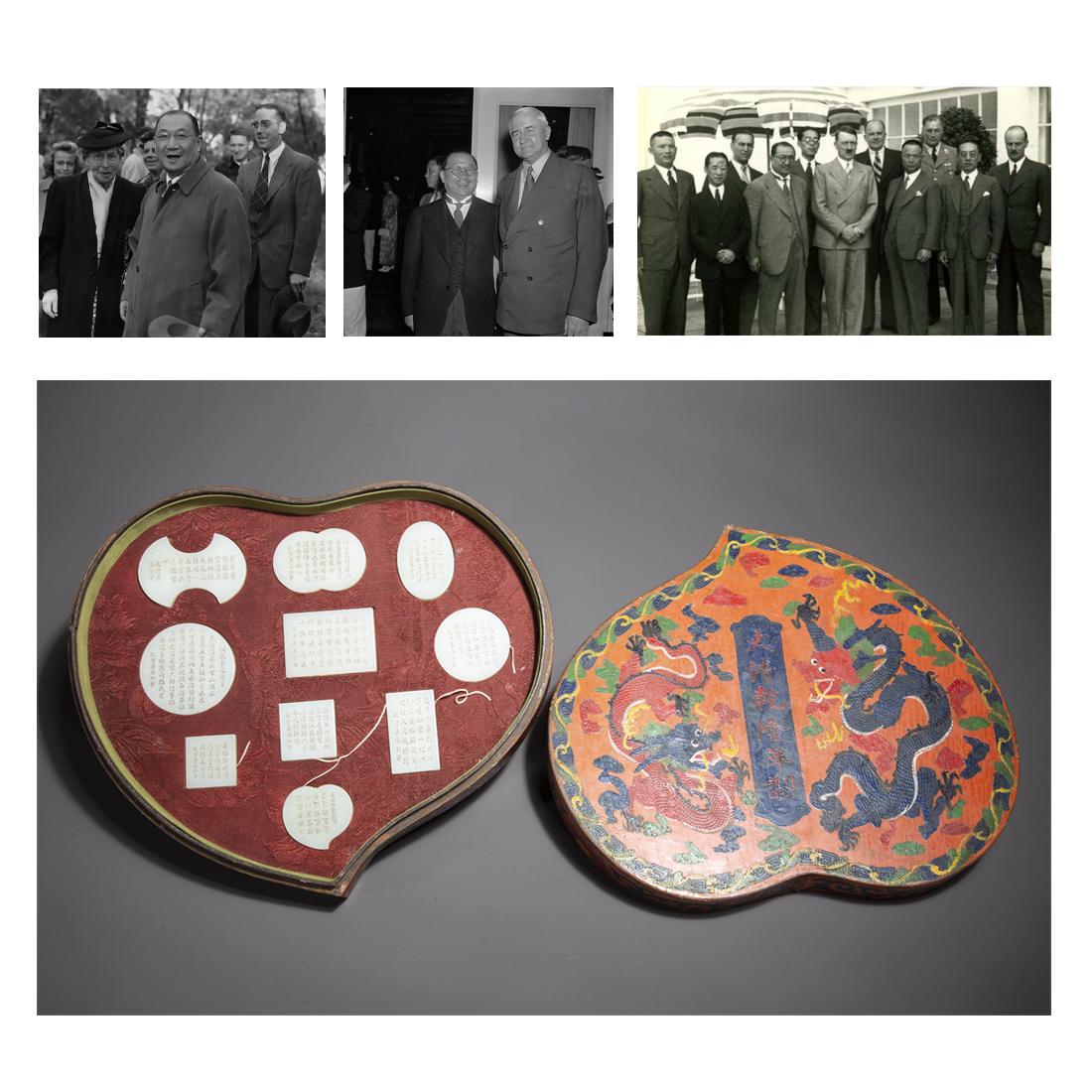 A SET OF HETIAN JADE ARTICLES. (1 of 9)