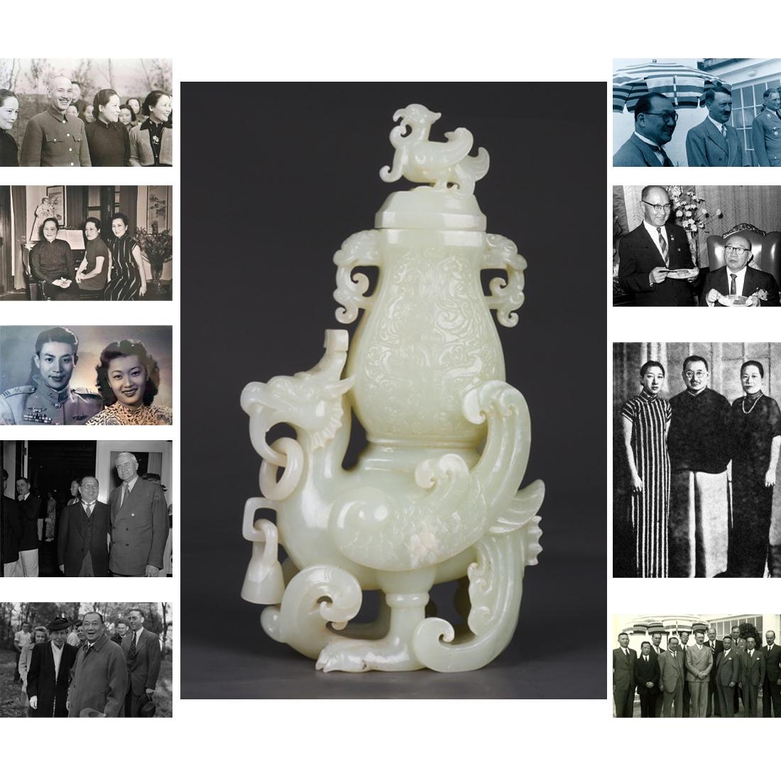 AN ANTIQUE JADE BOTTLE WITH PHOENIX DESIGN. (1 of 12)