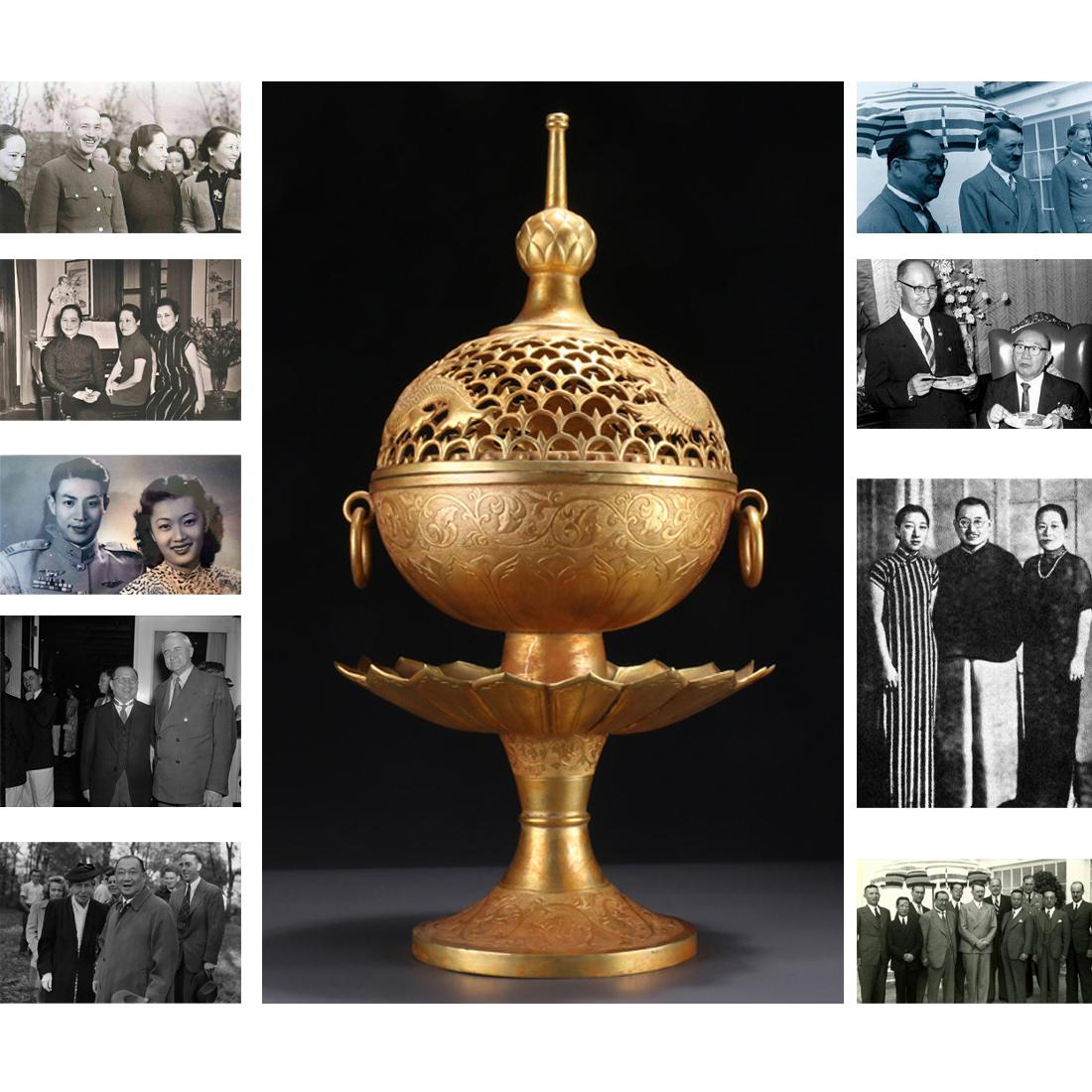 A GILT BRONZE INCENSE BURNER. (1 of 12)