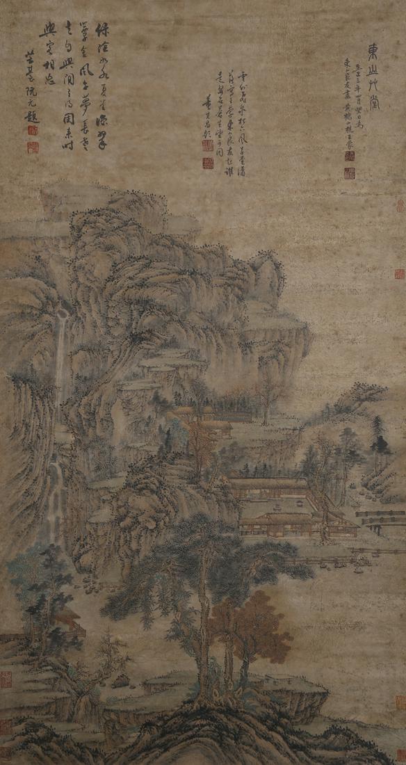 A LANDSCAPE PAINTING ON PAPER BY WANG MENG.: Landscape Painting on Paper, Hand Painted by Wang Meng.