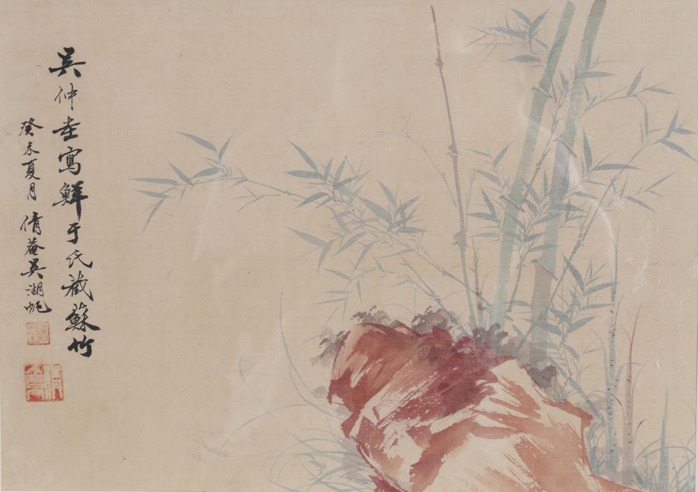 A SILK FRAME OF BAMBOO PAINTING BY WU HUFAN. (1 of 8)