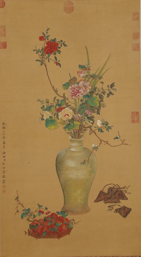 A FLOWER VASE PAINTING BY LANG SHINING. (1 of 11)