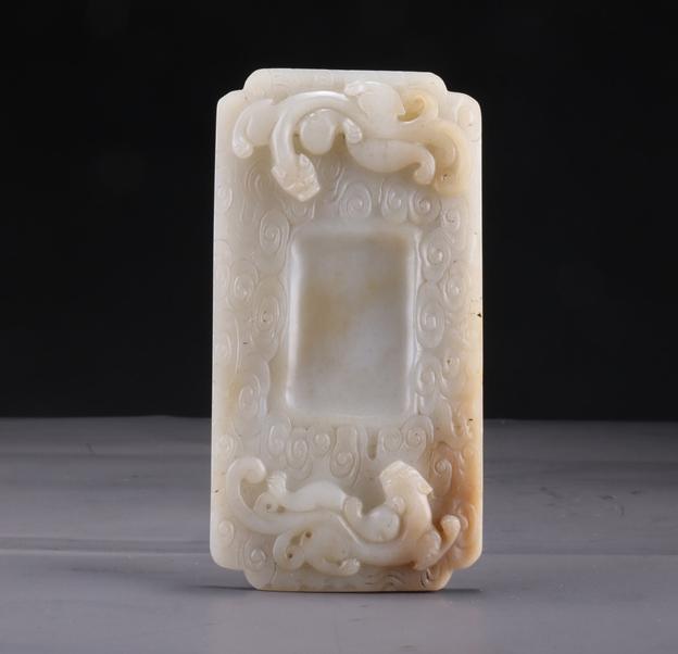 A HETIAN JADE BRUSH LICKER WITH DRAGON DESIGN. (1 of 8)