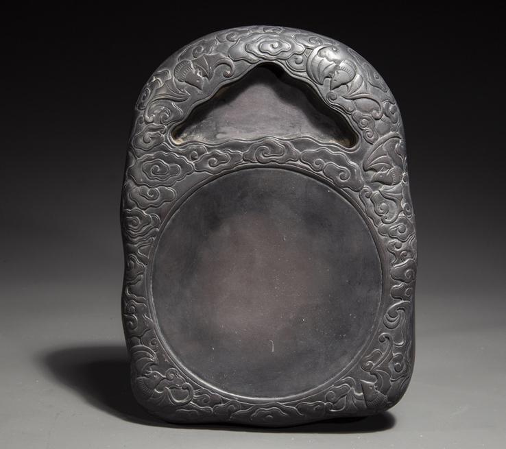 A FREE-SHAPED DUANZHOU INKSTONE. (1 of 7)