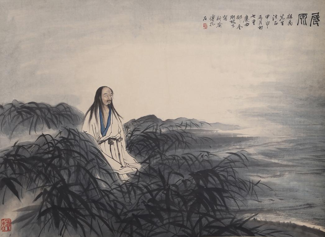 A FIGURE PAINTING ON PAPER BY FU BAOSHI.: Figure Painting on Paper, Hand Painted by Fu Baoshi.