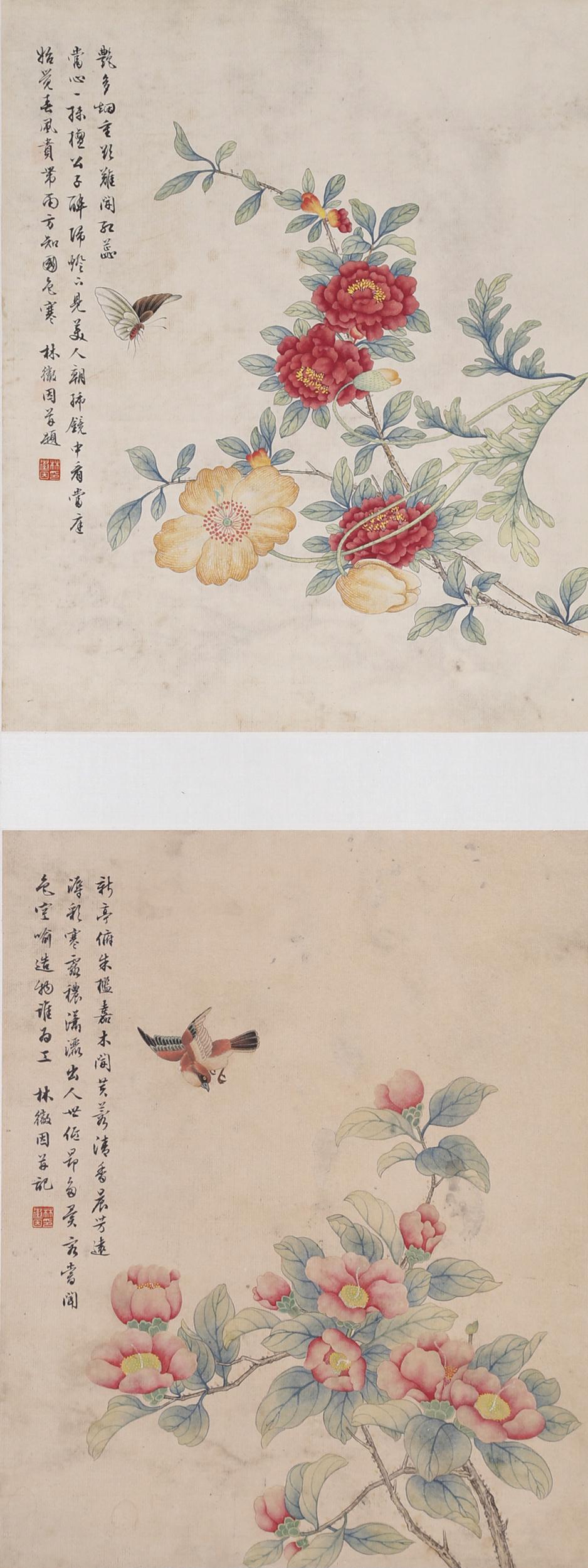A FLOWERS AND BIRDS PAINTING BY LIN HUIYIN. (1 of 10)