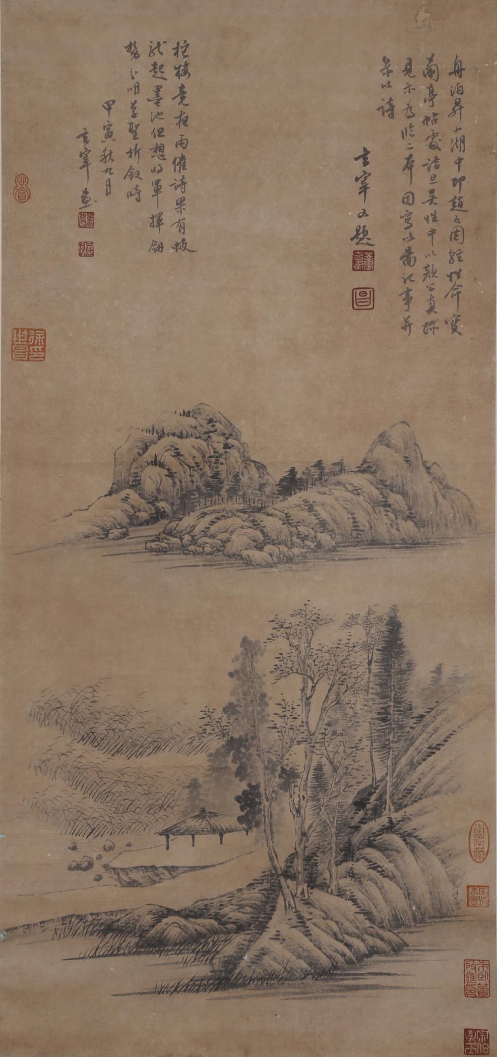 A LANDSCAPE PAINTING ON PAPER BY DONG QICHANG.: Landscape Painting on Paper, Hand Painted by Dong Qichang.