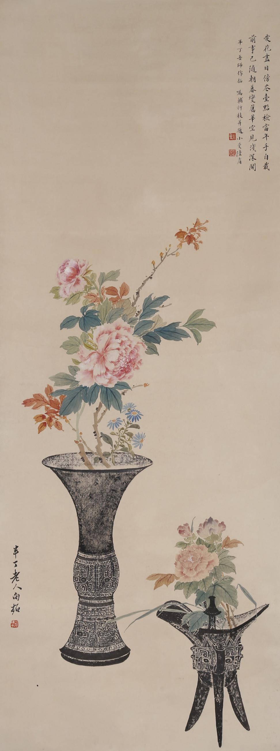 A RUBBING FLOWERS PAINTING BY CHEN BANDING. (1 of 8)