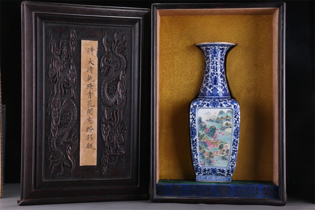 A BLUE-AND-WHITE PORCELAIN SQUARE BOTTLE. (1 of 11)