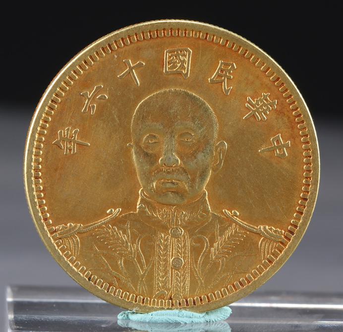 A GILT SILVER COIN, REPUBLICAN PERIOD. (1 of 5)