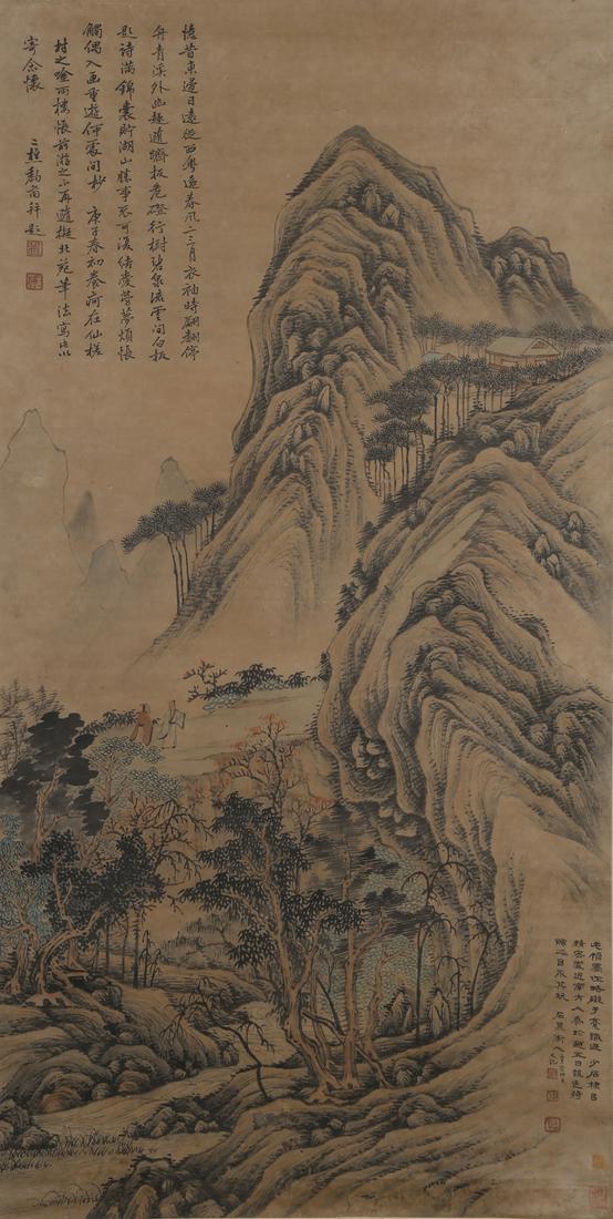 A LANDSCAPE PAINTING ON PAPER BY LI JIAN. (1 of 9)