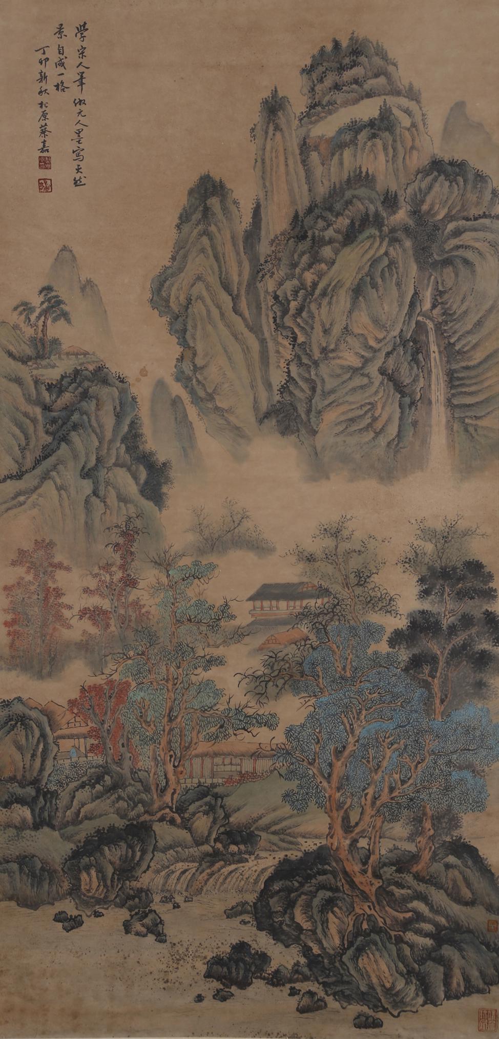 A LANDSCAPE PAINTING ON PAPER BY CAI JIA. (1 of 9)