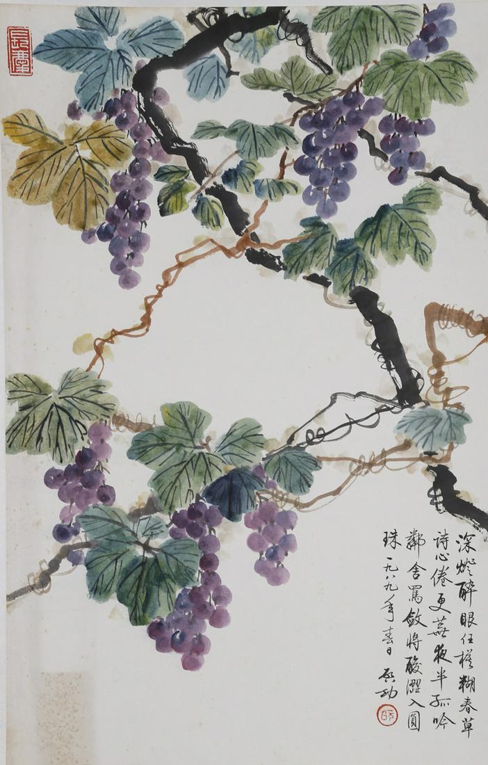 A GRAPES PAINTING ON PAPER BY QI GONG. (1 of 8)