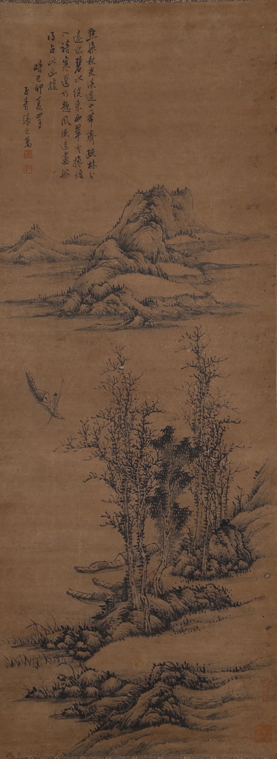 A LANDSCAPE PAINTING ON PAPER BY ZHANG ZHIWAN.: Landscape Painting on Paper, Hand Painted by Zhang Zhiwan.