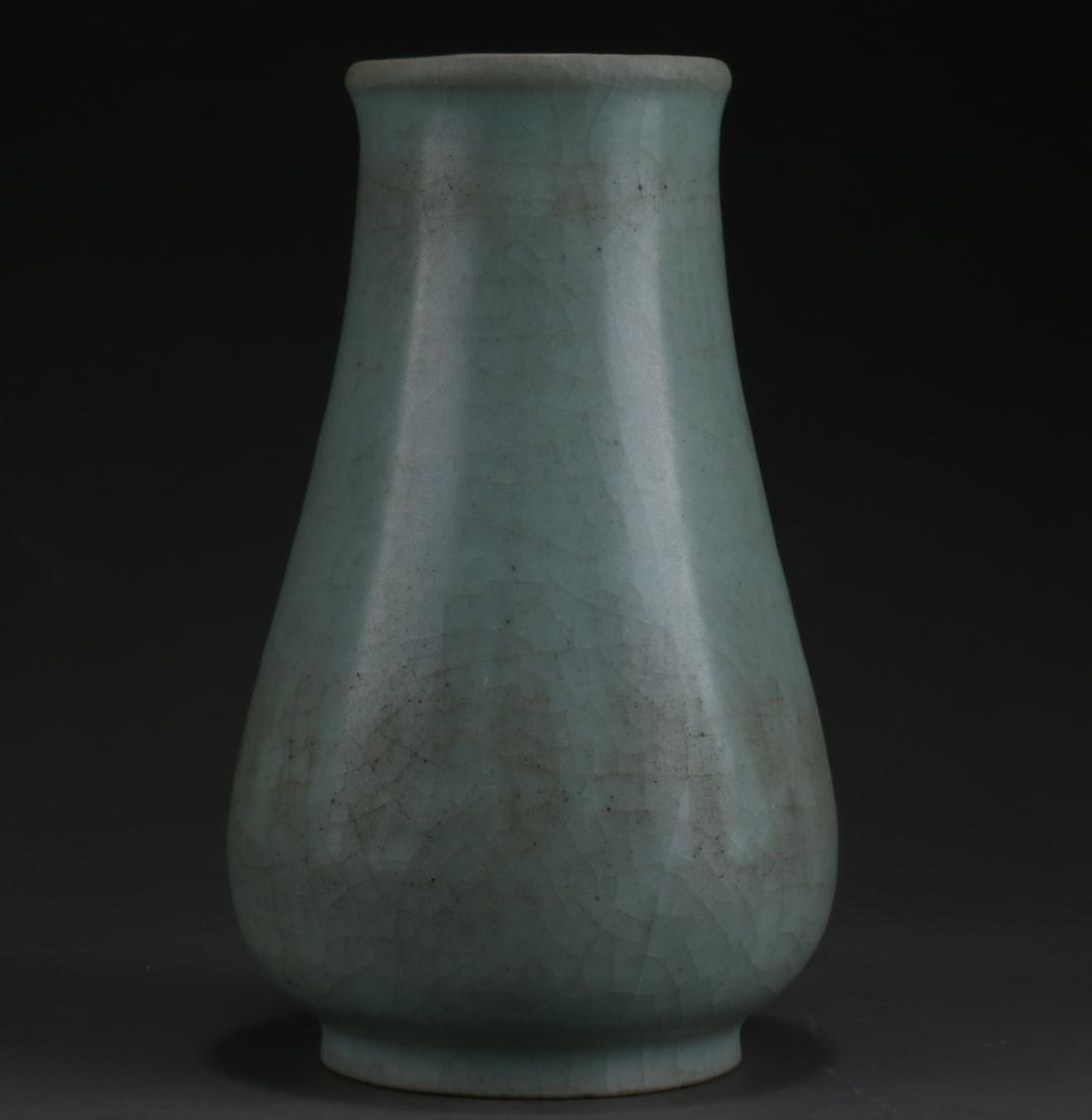 A PORCELAIN BOTTLE "DANPING", RU KILN. (1 of 7)