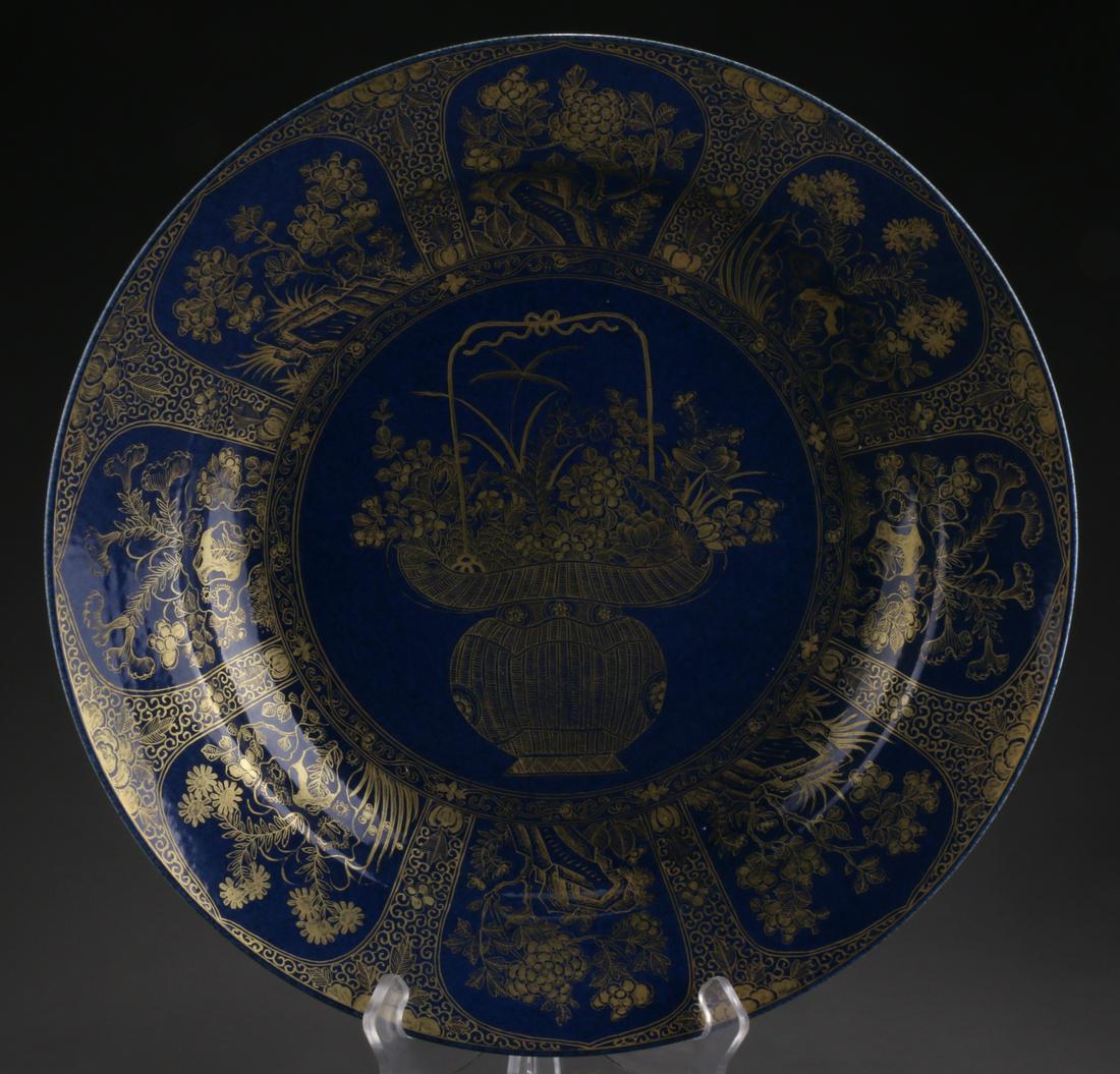 A BLUE GLAZED PORCELAIN PLATE. (1 of 8)