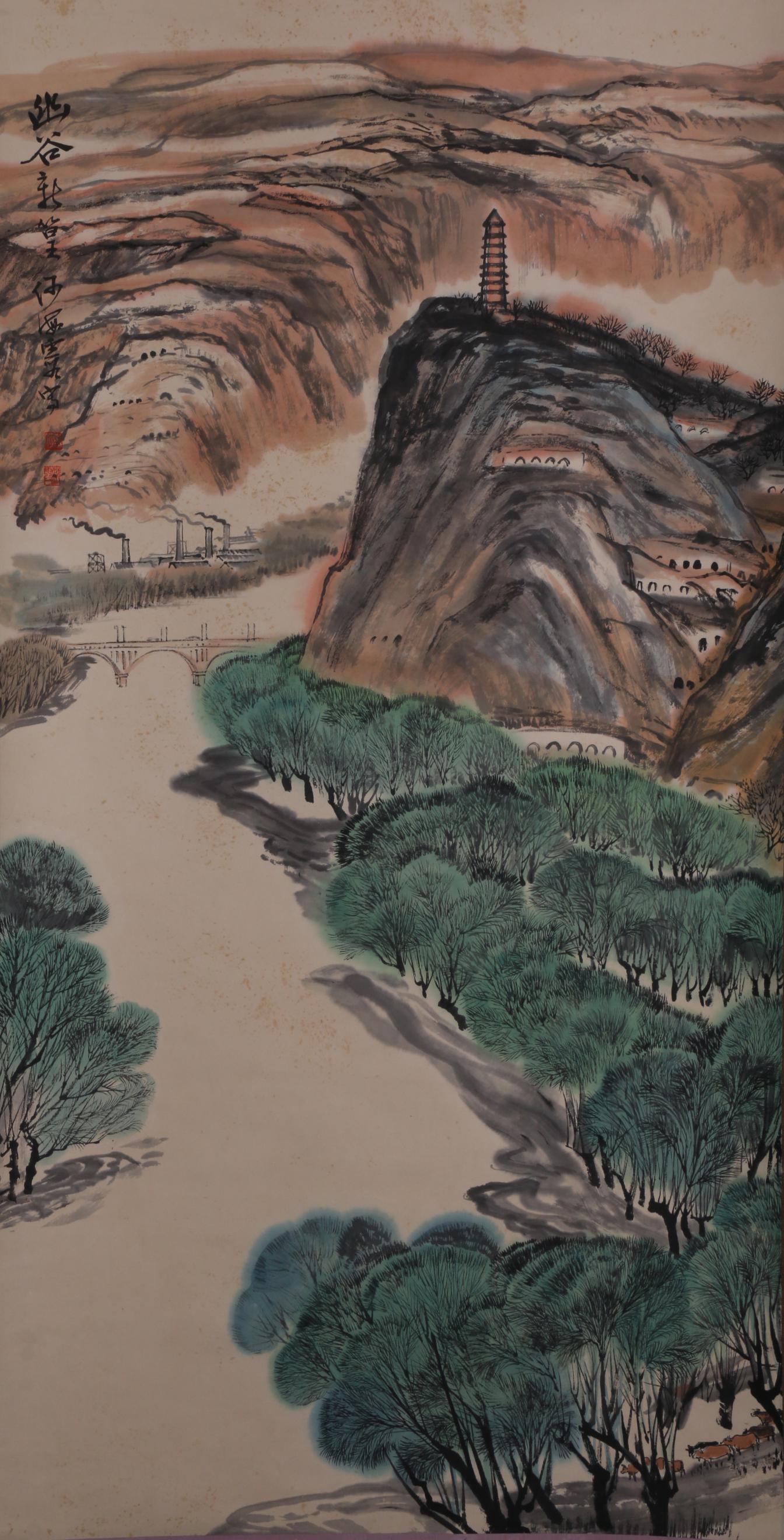 A LANDSCAPE PAINTING ON PAPER BY HE HAIXIA. (1 of 11)