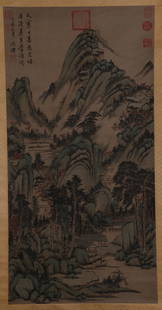 A LANDSCAPE PAINTING ON PAPER BY NI ZAN.: Landscape Painting on Paper, Hand Painted by Ni Zan.