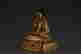 item-137210758=5