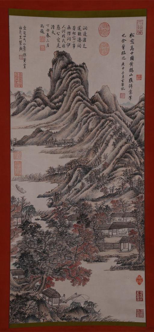A LANDSCAPE PAINTING ON PAPER BY WANG MENG.: Landscape Painting on Paper, Hand Painted by Wang Meng.
