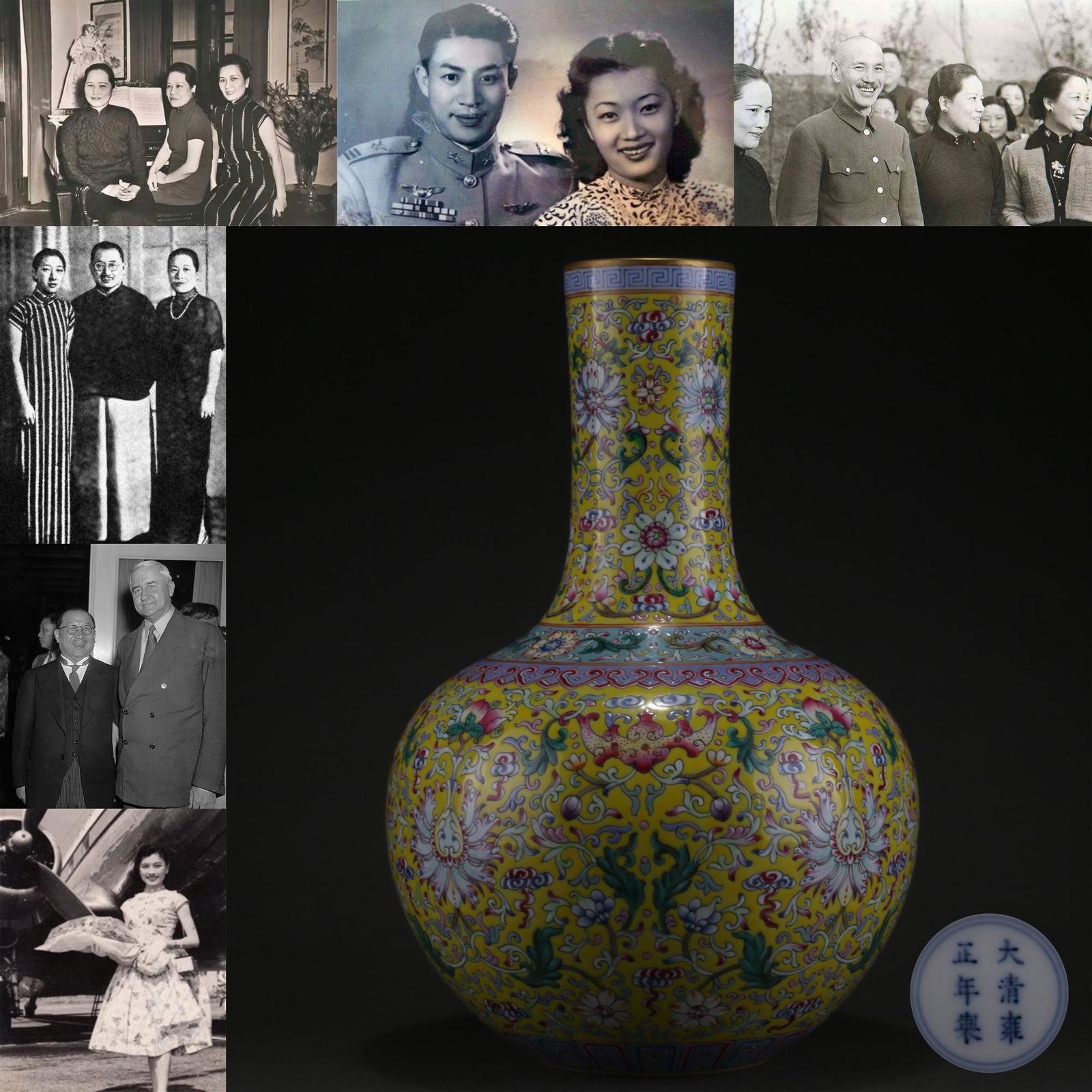 A FAMILLE-ROSE PORCELAIN SPHERICAL BOTTLE. (1 of 9)