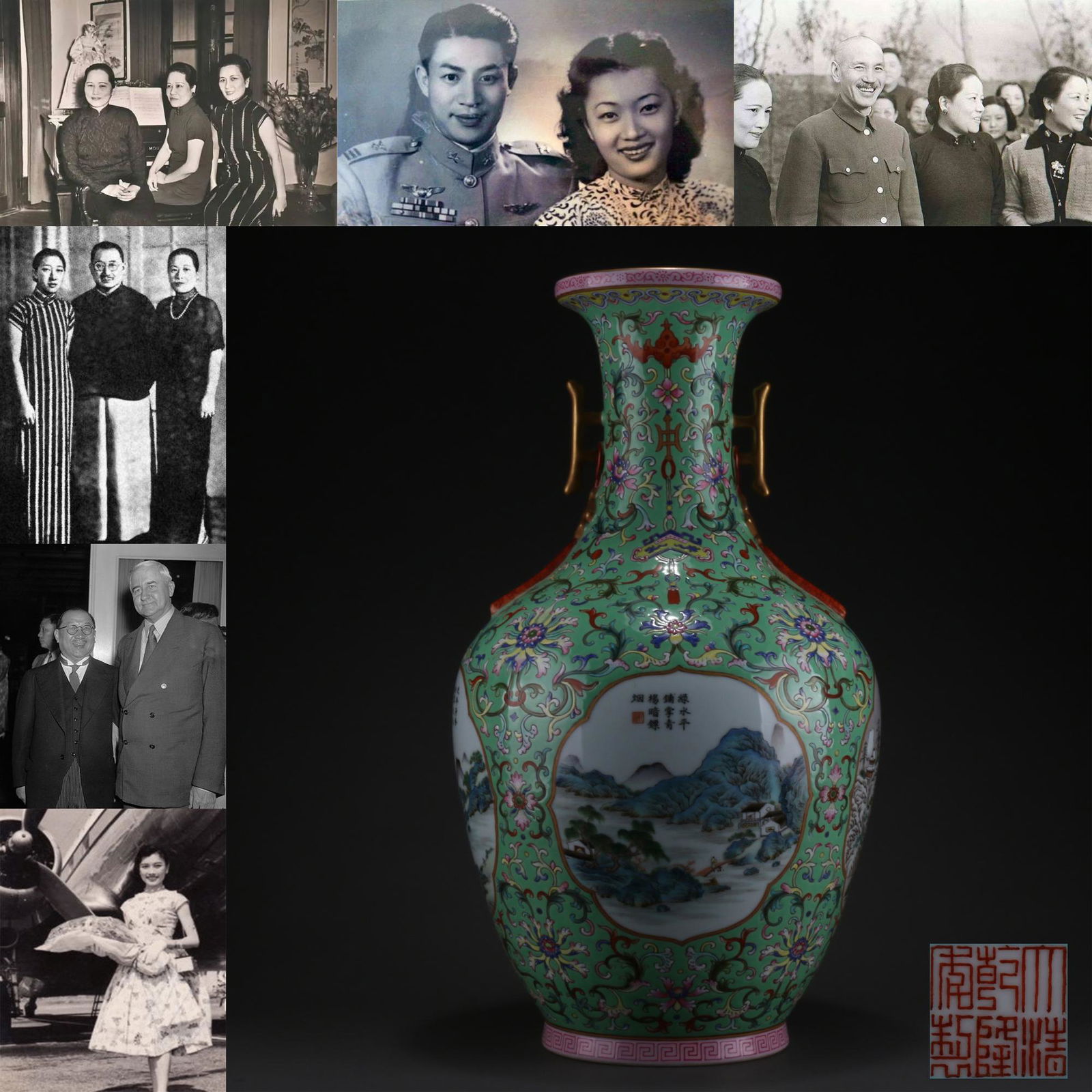 A GREEN GLAZED PORCELAIN BOTTLE. (1 of 14)