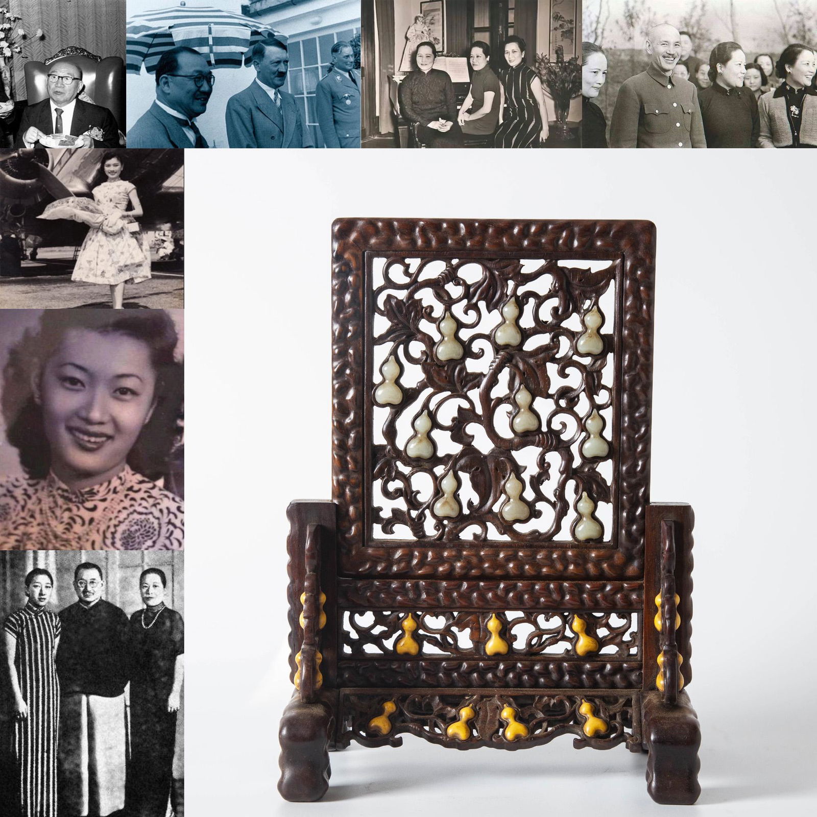 A HUANGHUALI WOOD TABLE SCREEN WITH JADE INLAY. (1 of 10)