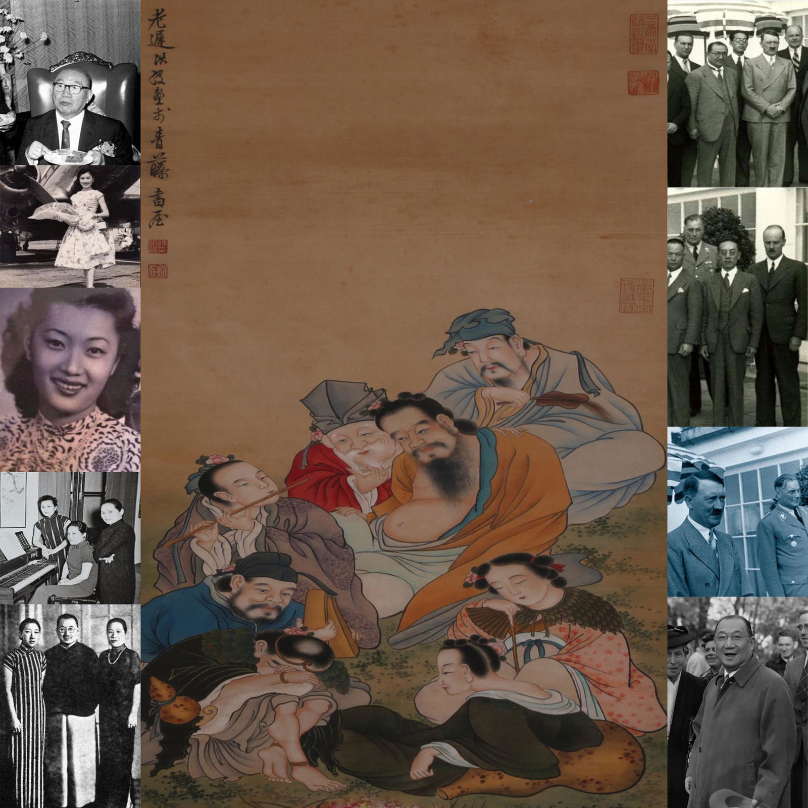 AN EIGHT-IMMORTAL PAINTING BY CHEN HONGSHOU. (1 of 10)