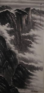 A LANDSCAPE PAINTING ON PAPER BY ZHAO WANGYUN.: Landscape Painting on Paper, Hand Painted by Zhao Wangyun.