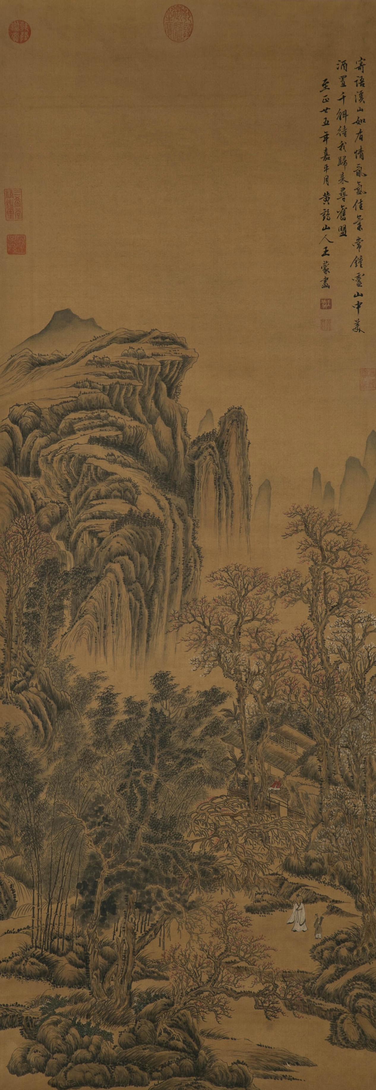 A LANDSCAPE PAINTING ON SILK BY WANG MENG.: Landscape Painting on Silk, Hand Painted by Wang Meng.