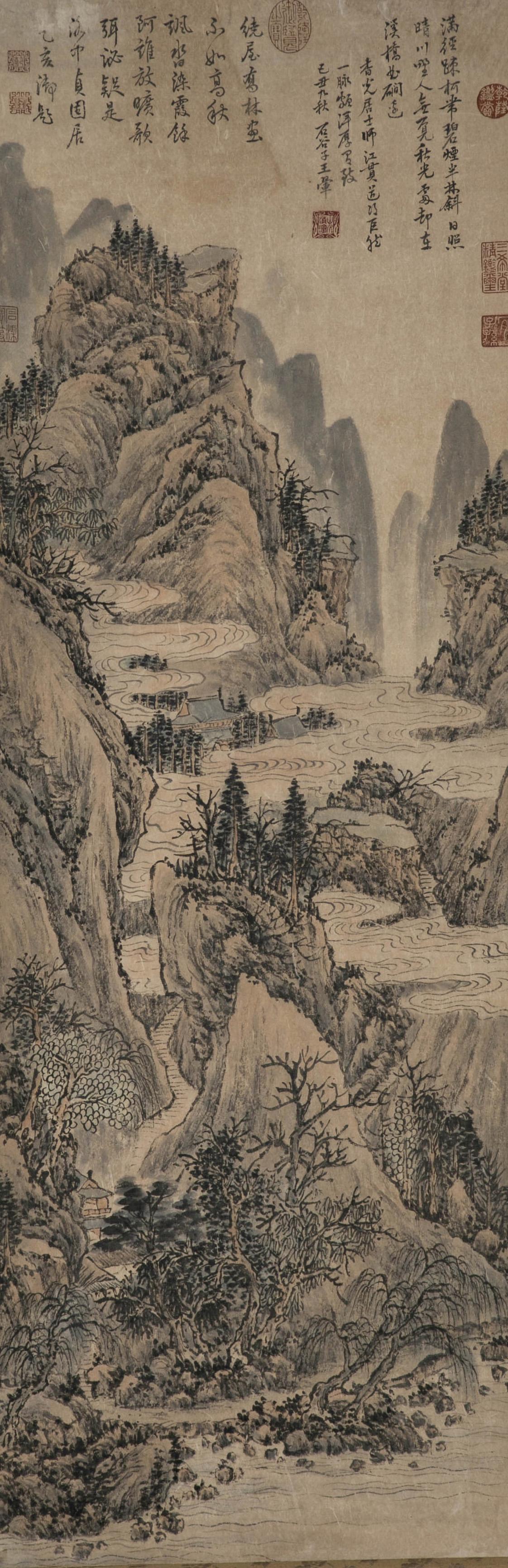 A LANDSCAPE PAINTING ON PAPER BY WANG HUI.: Landscape Painting on Paper, Hand Painted by Wang Hui.