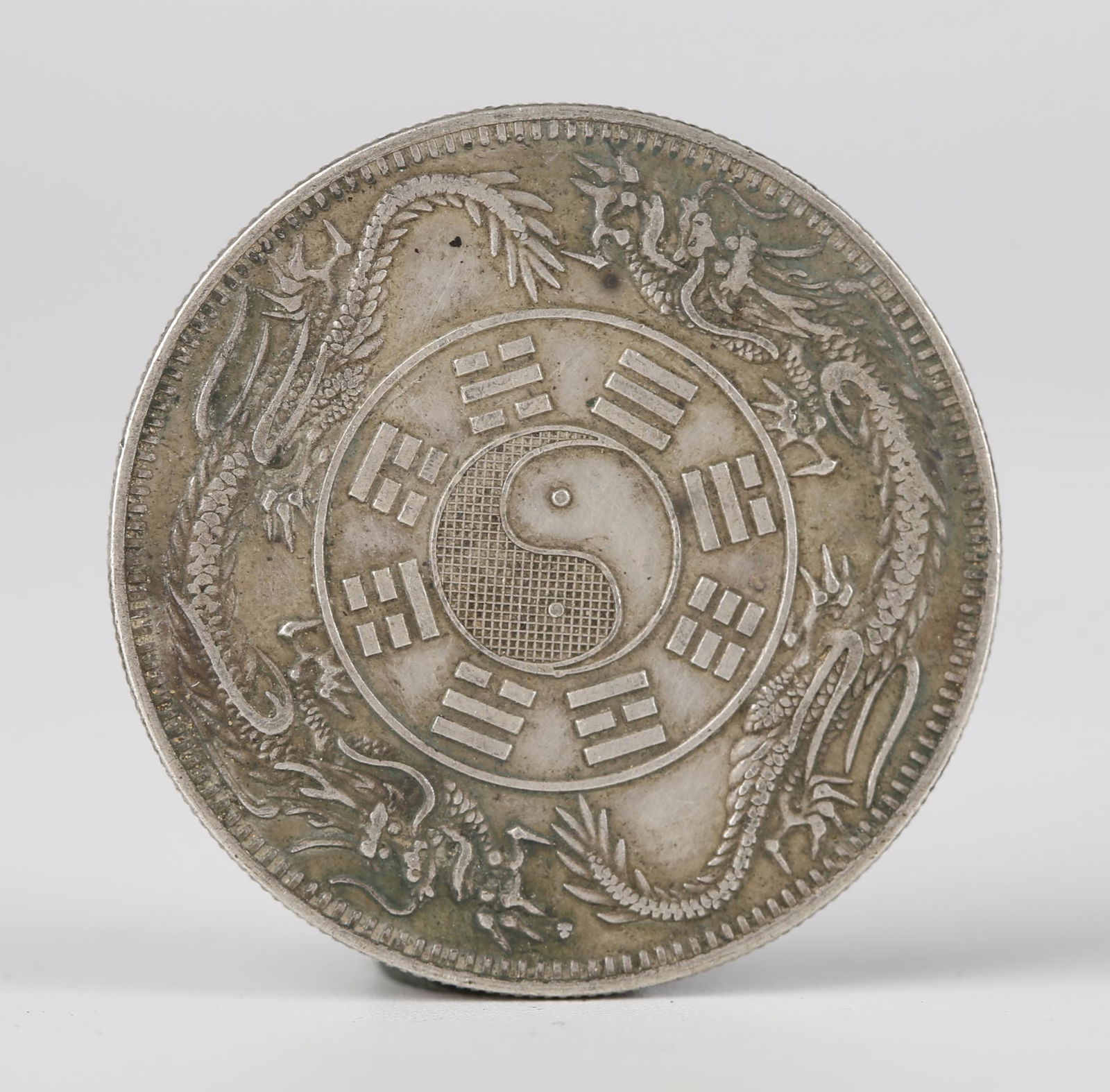 AN ONE-LIANG SILVER COIN, REPUBLICAN PERIOD. (1 of 4)