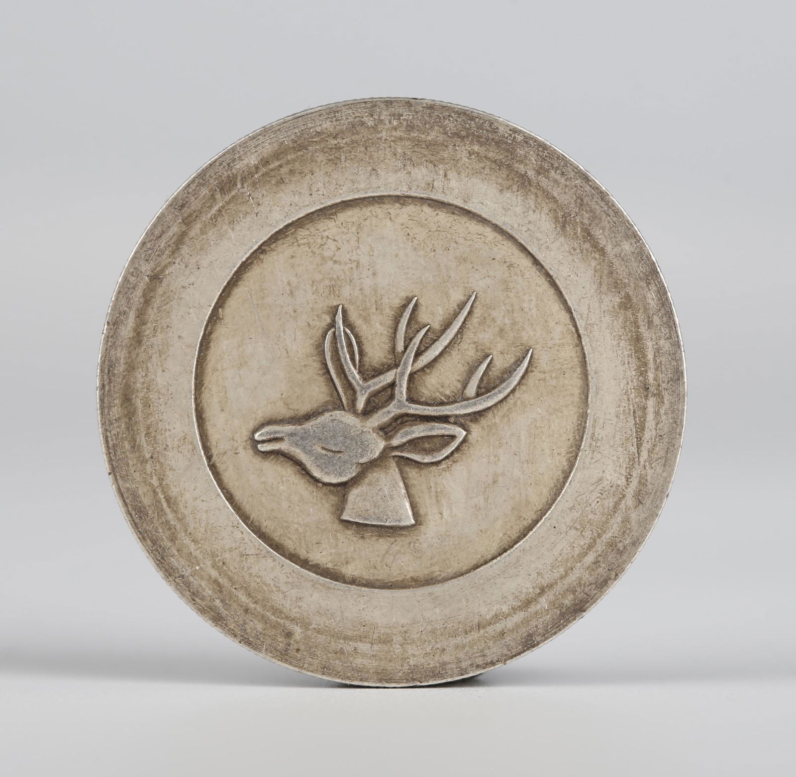 SILVER COIN, CHINA REPUBLICAN PERIOD. (1 of 4)